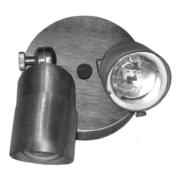 Patriot S. Steel 2-Head Adjustable Down Light Questions & Answers